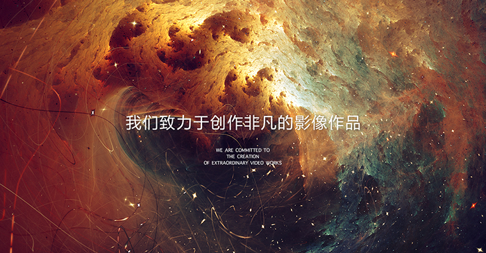 專業(yè)展館設(shè)計(jì)公司